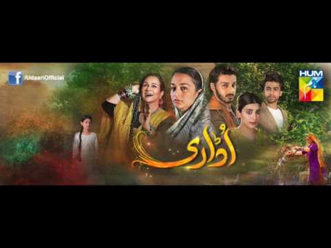 Udaari