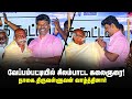 வேப்பம்பட்டி சிலம்பாட்ட குழுவுக்கு �
