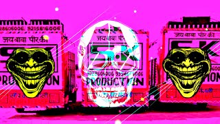 Download lagu Nazra Ke Teer Chalagi Dj Remix Song 2024 | Faadu Vibration Punch Mix - Dialouge Mix | Mixer Mohit mp3 Download lagu Nazra Ke Teer Chalagi Dj Remix Song 2024 | Faadu Vibration Punch Mix - Dialouge Mix | Mixer Mohit mp3