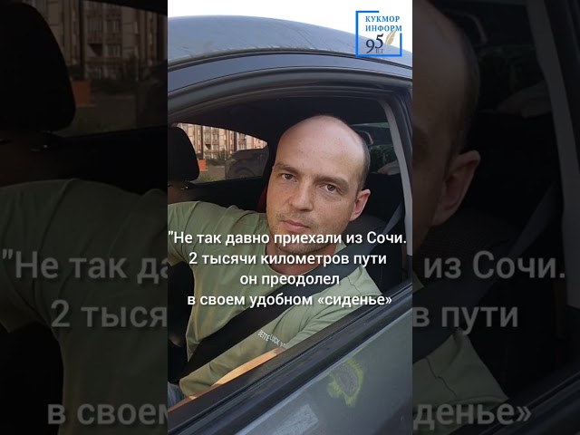 Рейд ГАИ: безопасность детей начинается с автокресел