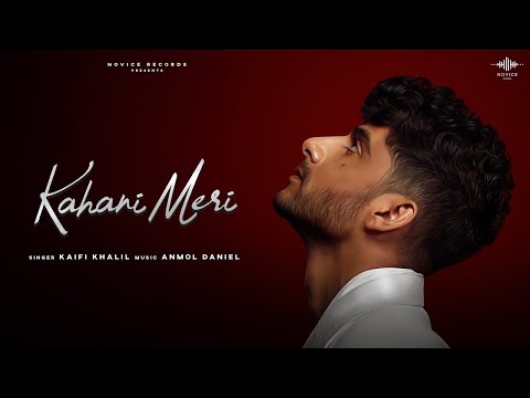 Kaifi Khalil - Kahani Meri (Official Music Video) | Rakhi Chupa Kar Nishani Teri | Poocho Na Mujhse