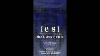 Mr Children Chords Chordify Mr Children Chords Chordify