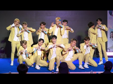 220515 𝗗𝗜𝗩𝗜𝗡𝗜𝗭𝗘 cover 𝗧𝗥𝗘𝗔𝗦𝗨𝗥𝗘 @ K-POP Cover Dance Contest by KTO