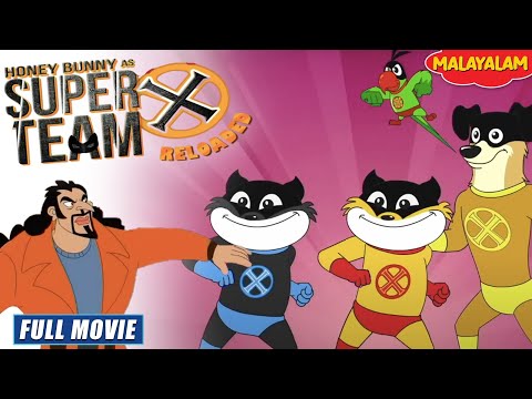 Honey Bunny As Super Team X Reloaded | New Movie in Malayalam | Kids Cartoon | YO  Kids Malayalam