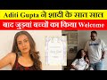 Ishqbaaz Actress Aditi Gupta Welcomed Twins Seven Years After Marriage