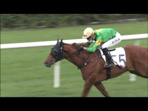 20/12/2020 (283) Winning For All-  C Soumillon