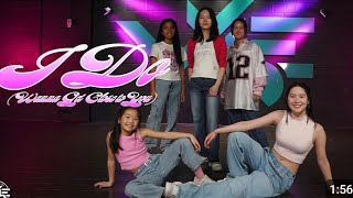 3LW - I Do (Wanna Get Close To You) [feat. Loon] | VYbE Dance