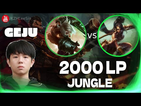 🔴 Geju Riven vs Nidalee Jungle (2000 LP Jungle) - Geju Riven Guide