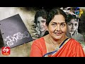 Veteran Actress Rajasree Tells About Her Film Industry Career Rewind Of Popular Show Swagathaalu
