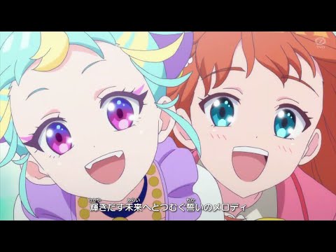 OP1 «Dreaming Sound» — Анна Судзуки