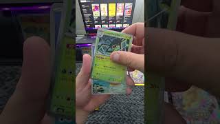 MEGA DREAM FIRE!  #pokemon #pokemoncards #pokemontcg