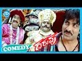 Ravi Teja Tapsee Daruvu Movie Back2Back Comedy Scenes Part 2
