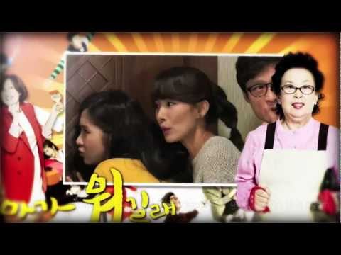 INFINITE - She's a Fantasy [ENG SUB]