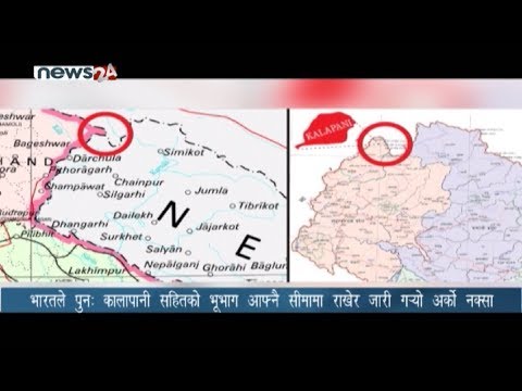 PRIME TIME 8 PM NEWS_2076_11_17 - NEWS24 TV