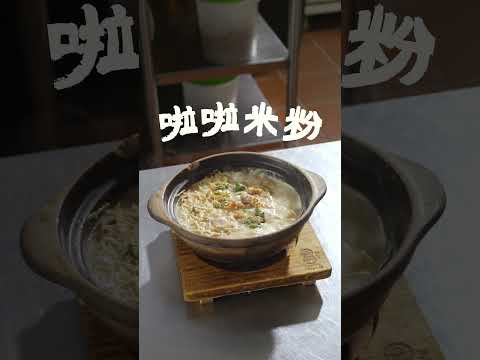 有人说，真正的放松，不是去哪旅行，而是能坐下来，好好吃一碗热汤面。