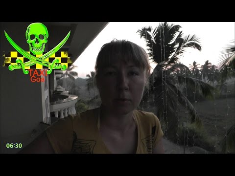 Неудачная экскурсия.Обратная сторона Гоа