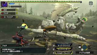 【MHXX】狩りを極める生放送『チャージアックス・ストライカー編』