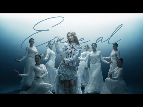 BAYANSULU - Esine al | Official Dance Performance 