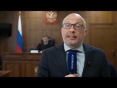 Ваш суд или уголовное дело могут стать публичными благодаря расследованиям проекта Newsbox24