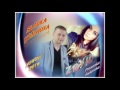ZRYW - Słodka wyśniona (Official Audio) NOWOŚĆ ZRYW - Słodka wyśniona (Official Audio) NOWOŚĆ