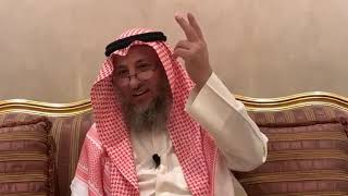 93_طلب الشفاعة من الميت هل هذا شرك أو بدعة؟ الأصول الثلاثة - الشيخ الدكتور عثمان الخميس
