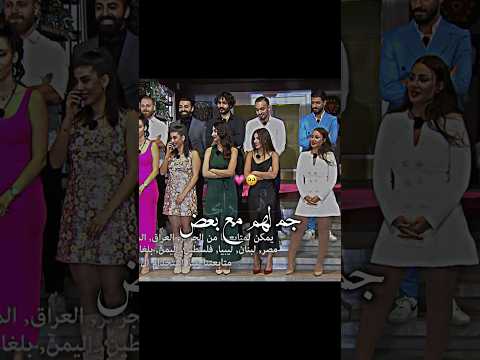 جمال ايمن وايمان مع بعض💗#قسمة_ونصيب #explore #trending #fyp #explorepage #love