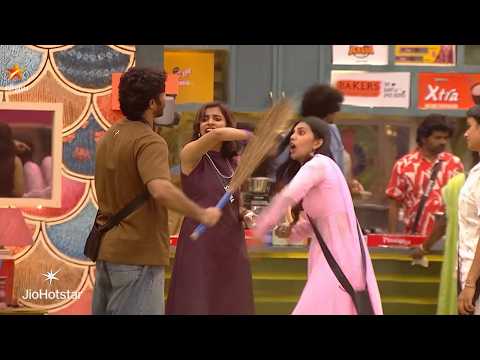 Bigg Boss Official Trailer
