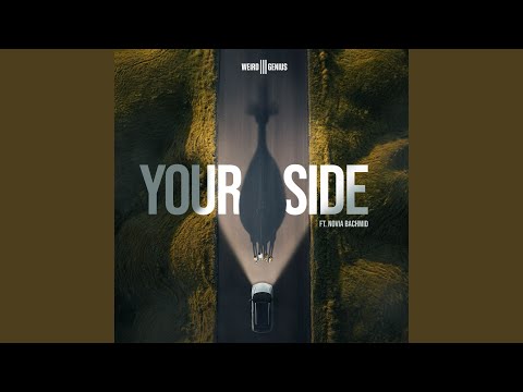 Your Side