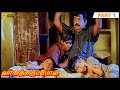 Vanathaipola Full Movie Part 1 HD Vijayakanth Prabhu Deva Livingston Meena
