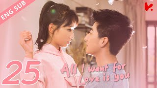 ENG VER 《All I Want for Love is You》EP25——