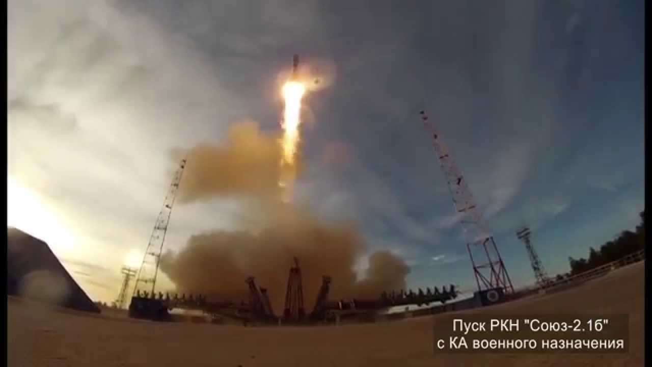Watch the Launch
