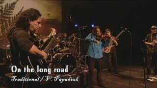 PAPA DUKE (Vasyl Popadiuk) - On the Long Road. LIve In Montreal. (HD).