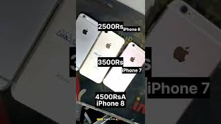 URGENT SELL MOBILE NUMBER 74172547215#mobile #iphone #sell #ytshorts #like
