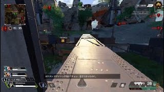 Apex Legends_20250924235300