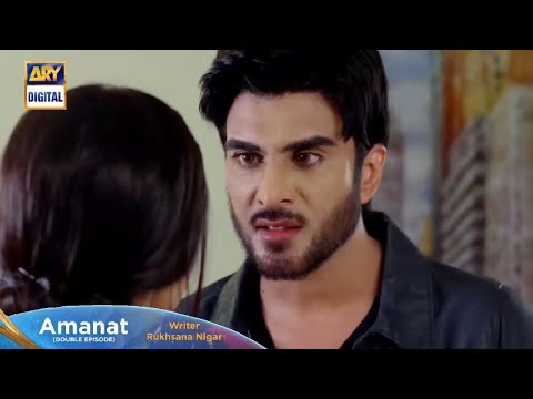 Amanat  Episode 28 Teaser Promo ARY Digital | Saboor Aly | new episode 28 teaser amant