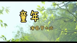 [問題] 這部韓劇 劇名