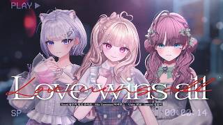 Download lagu IU - Love wins all | Somjumeok x Churahi x Ranko Cover mp3