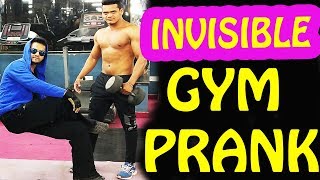 INVISIBLE GYM MAGIC PRANK | अदृश्य कसरत गृह | Pranks in india | NatKhat Shady