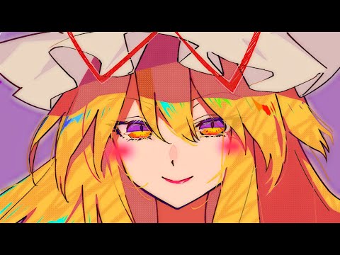 【東方 Touhou ～ Ambience Drum＆Bass】Necrofantasia (ネクロファンタジア) (Yukari's Theme)