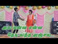 அவ என்ன என்ன தேடி வந்த அஞ்சல Ava Enna Enna Thedi Vanth