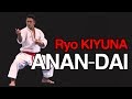 Ryo KIYUNA S ANAN DAI　喜友名諒選手 アーナンダイ 初公開