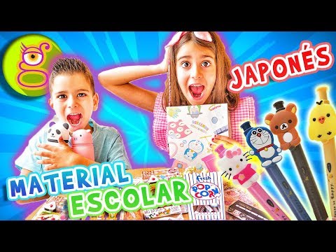 📚 ¡¡MATERIAL ESCOLAR JAPONÉS!! ✏️ Vuelta al Cole Tremending