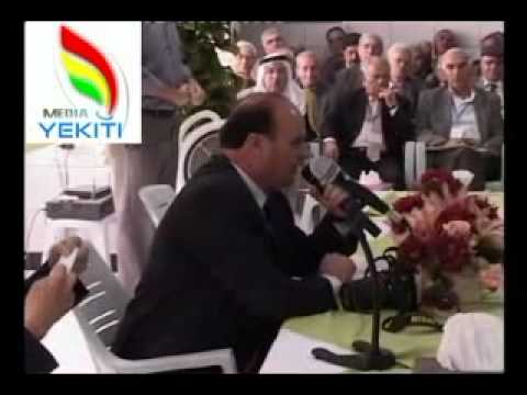 كلمة اسماعيل حمي في افتتاح المؤتمر الكردي