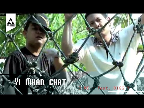 J_Me - ရည်မှန်းချက် (Official Music Video) ft. Bigg Y