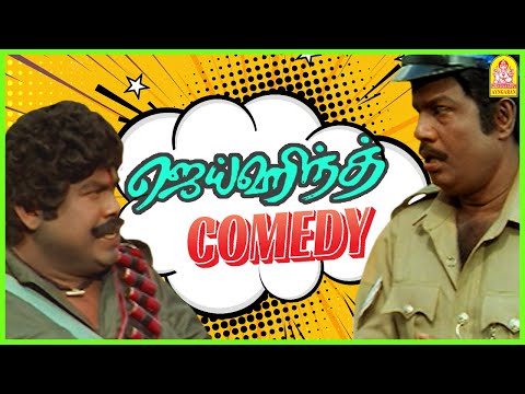 loogeni tamil dubsmash Mp4 3GP Video & Mp3 Download unlimited Videos Download loogeni tamil dubsmash Mp4 3GP Video & Mp3 Download unlimited Videos Download
