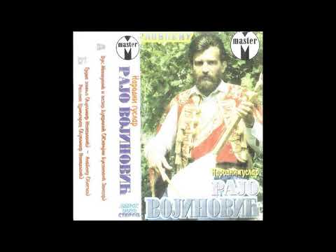 Narodni Guslar Radosav Rajo Vojinovic - Vuk Mandusic i Vezir Cuprilic.wmv
