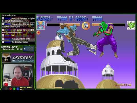 #176: Dragonball Z - Burter - MAME 1CC - Default settings