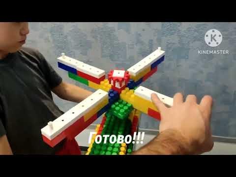 Конструктор bauer - вертолёт, быстро и легко, учим детей