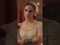 Jazbat Out Of Control Mayaali Bilalashraf Shorts Yunhi Girl Humtv