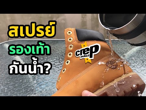 ซื้อค้อนของ ธ อร์ในร้านขายยา Lugansk รักษาชาติสำหรับความอ่อนแอ